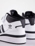 Фото #3 товара adidas Originals Forum Mid trainers in white and black