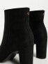 New Look block heeled boots in black