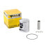 Фото #1 товара PROX Suzuki RM250 89-95 PI3310E Piston