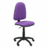 Фото #1 товара Офисный стул Ayna bali P&C PBALI82 Фиолетовый Лиловый