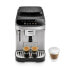 Фото #6 товара Суперавтоматическая кофеварка DeLonghi ECAM 290.31.SB Серебристый 1450 W 15 bar 250 g 2 Чашки 1,8 L