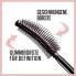 Фото #7 товара Mascara Lash Sensational Voller-Wimpern-Fächer Intense Black, 9,5 ml