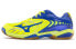 Mizuno Fang SS2 71GA171027 Athletic Shoes