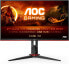 Фото #6 товара AOC Gaming CQ27G2U 27-inch QHD Curved Monitor, 144 Hz, 1 ms, FreeSync Premium (2560 x 1440, HDMI, DisplayPort, USB Hub) Black/Red