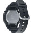 Фото #4 товара Мужские часы Casio G-SHOCK CLASSIC Чёрный (Ø 46 mm) (Ø 43 mm)