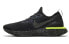 Фото #1 товара Кроссовки Nike Epic React Flyknit 2 SE Black/Green