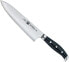 Фото #1 товара Нож поварской Zwilling Twin Cermax Chef's Knife FBA30861-200-0 20 см