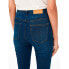 Фото #5 товара JDY Tulga Skinny high waist jeans