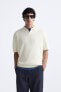 TEXTURED KNIT POLO SHIRT