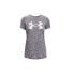 Фото #1 товара Under Armour Tech Twist Graphic