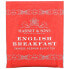 Chinese Keemun Black Tea, English Breakfast, 50 Tea Bags, 3.17 oz (90 g)