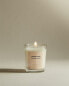 (70 g) absolute linen mini scented candle