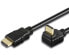 Фото #1 товара Techly ICOC-HDMI-LE-010 - 1 m - HDMI Type A (Standard) - HDMI Type A (Standard) - 4096 x 2160 pixels - 3D - Black
