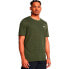 Фото #2 товара UNDER ARMOUR Vanish Grid short sleeve T-shirt