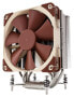 Noctua NH-U12DXI4 - Кулер - 12 см - 300-1500 об/мин - 22.4 дБ - 93.4 м³/ч Бежевый, коричневый, серебристый - фото #1