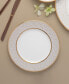 Фото #4 товара Noble Pearl Set Of 4 Salad Plates, 8-1/2"