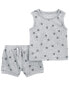 Фото #4 товара Baby 2-Piece Ribbed Outfit Set NB