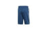 Фото #2 товара Шорты мужские adidas Originals Lockup Lng Shrt с полосками, голубые