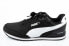 Фото #2 товара PUMA St Runner [384640 01] - спортивные кроссовки