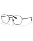 Фото #1 товара Оправа COACH Round Eyeglasses HC5141