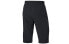 Фото #2 товара Спортивные штаны LI-NING Паркран серии быстросохнущие и прохладные мужские черного цвета