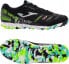 Фото #1 товара Joma Joma Mundial 2401 TF MUNS2401TF Czarne 41