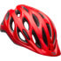 Фото #1 товара BELL Tracker MTB Helmet