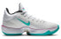 Nike Zoom Rize 2 CT1495-100 Basketball Shoes