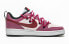 Nike BQ5448-110 Air Flex Sneakers