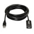 Фото #1 товара USB 2.0-кабель Aisens A101-0019 Чёрный 10 m