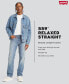 ფოტო #4 პროდუქტის Men's 559™ Relaxed Straight Fit Stretch Jeans