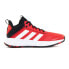 Фото #2 товара Adidas Ownthegame 2.0 M GW5487 shoes