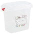 Фото #2 товара DENOX Gastronorm 1/9 1.5 L Airtight Lunch Box