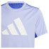 ფოტო #5 პროდუქტის ADIDAS Train Essentials Logo short sleeve T-shirt