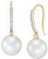 ფოტო #2 პროდუქტის Cultured Ming Pearl (12mm) & Diamond (1/4 ct. t.w.) Drop Earrings