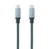 Фото #2 товара NANOCABLE 10.01.4101-L150-COMB USB-C Cable 1.5 m