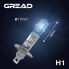 Фото #4 товара Gread Box Halogen Lamps in Xenon Look H1 to H11 in Super White 8500K 55W