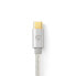 Фото #4 товара Nedis USB-Kabel| USB 3.2 Gen 1| USB-A Stecker| USB-C| 5 Gbps| Vergoldet| 1 - Cable - Digital
