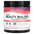 Vegan Beauty Builder Collagen Alternative Powder, Hibiscus, 8.5 oz (240 g)