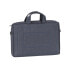 Фото #2 товара сумка для ноутбука 39,6 cm (15.6") Темно-серый Rivacase NB CASE ASPEN  7530 15.6 / 6