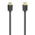 HAMA 3S 8K 1 m HDMI Cable - фото #2