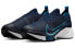 Фото #3 товара Кроссовки для бега Nike Air Zoom Tempo Next% Глубокий синий