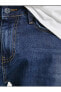 Фото #6 товара Straight Fit Kot Pantolon - Mark Jean - Indigo