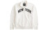 Hollister 329574 Cozy Pullover