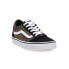 Фото #1 товара Vans Jbw Ward Camo