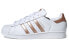 Кеды Adidas Originals Superstar