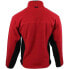 Фото #2 товара SHOEBACCA Microfleece Jacket Mens Size S Casual Athletic Outerwear 8097-RD-SB