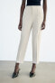 High-waist trousers