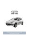 Фото #1 товара Peugeot 206 Hava Kanallı Ön Fren Disk Takımı (1998-2008) Bosch