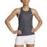 ADIDAS Ultimate Airchill Engineered Running sleeveless T-shirt